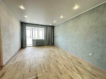 42,6 м², 1-комнатная квартира 3 390 000 ₽ - изображение 32