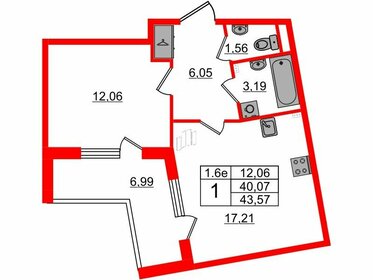 Квартира 40,1 м², 1-комнатная - изображение 1