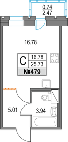 Квартира 25,7 м², студия - изображение 1