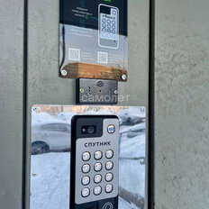 Квартира 40 м², 1-комнатная - изображение 2