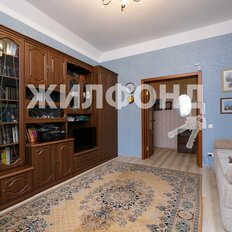 Квартира 54,5 м², 2-комнатная - изображение 1