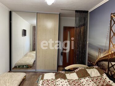 30,3 м², 1-комнатная квартира 3 950 000 ₽ - изображение 41