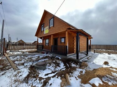 140 м² дом, 9 соток участок 3 899 000 ₽ - изображение 40