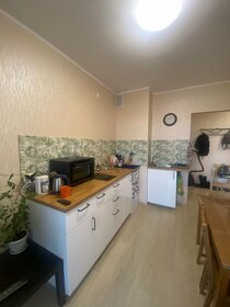 25,3 м², квартира-студия 3 849 999 ₽ - изображение 41