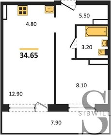 34,7 м², 1-комнатная квартира 4 200 000 ₽ - изображение 9