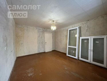 67,1 м², 3-комнатная квартира 7 855 000 ₽ - изображение 19