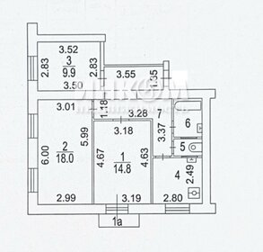 11 м², комната 4 300 000 ₽ - изображение 25