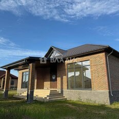 дом + 15 соток, участок - изображение 3