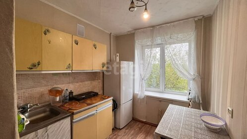 30,2 м², 1-комнатная квартира 1 650 000 ₽ - изображение 50