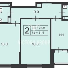 Квартира 65 м², 2-комнатная - изображение 4