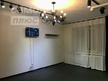 61 м², 3-комнатная квартира 4 150 000 ₽ - изображение 12