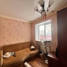 Квартира 42 м², 2-комнатная - изображение 5