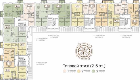 90 м², 3-комнатная квартира 20 000 000 ₽ - изображение 44