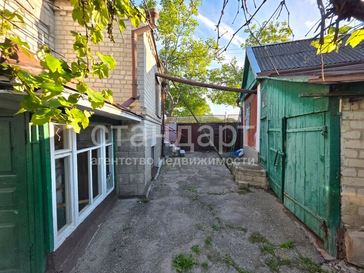 151 м² дом, 7 соток участок 8 200 000 ₽ - изображение 53