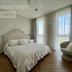 Квартира 46,2 м², 1-комнатная - изображение 1