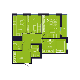Квартира 79,7 м², 3-комнатная - изображение 1