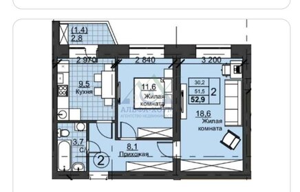 Квартира 53 м², 2-комнатная - изображение 1