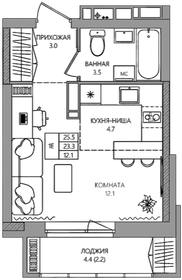 Квартира 25,5 м², студия - изображение 1