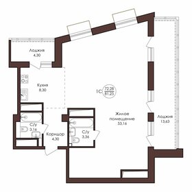 Квартира 81,3 м², 1-комнатная - изображение 1
