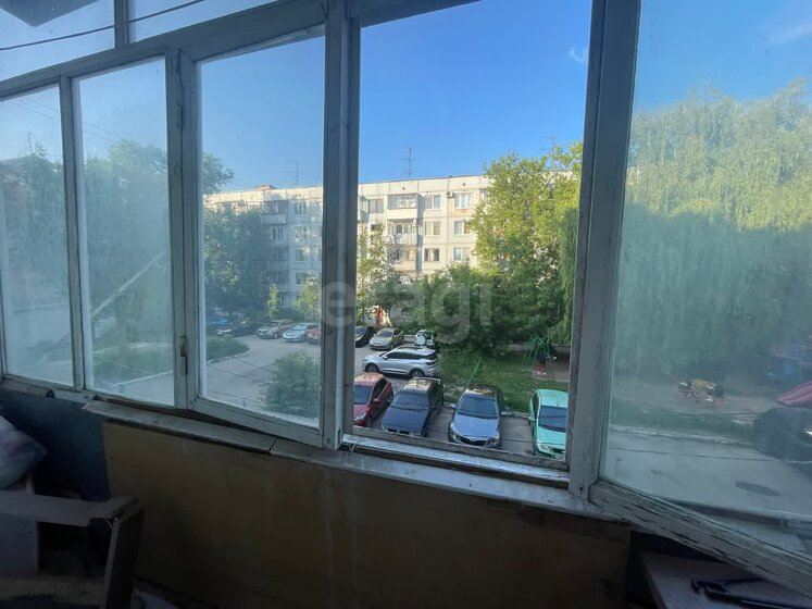 31,1 м², 1-комнатная квартира 3 100 000 ₽ - изображение 57