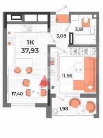 Квартира 39,9 м², 1-комнатная - изображение 1