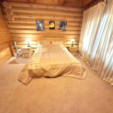 дом + 35,3 сотки, участок - изображение 3