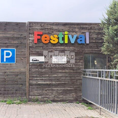 таунхаус + 1 сотка, участок - изображение 2