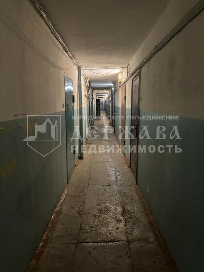 16,6 м², 1-комнатная квартира 1 870 000 ₽ - изображение 47