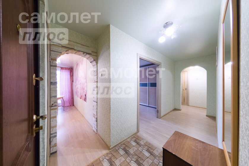 63,9 м², 3-комнатная квартира 7 950 000 ₽ - изображение 43