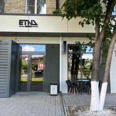 28,4 м², торговое помещение - изображение 5