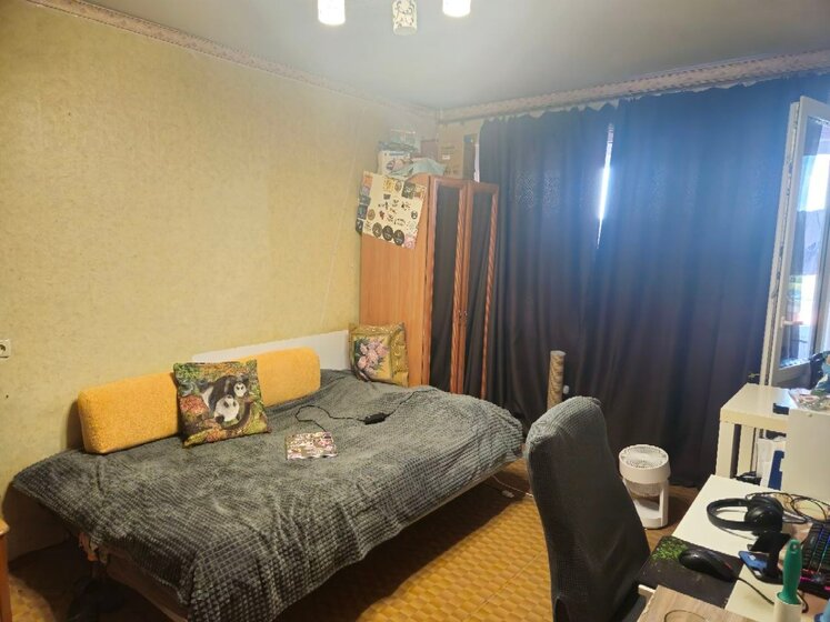 65 м², 2-комнатная квартира 4 000 ₽ в сутки - изображение 15