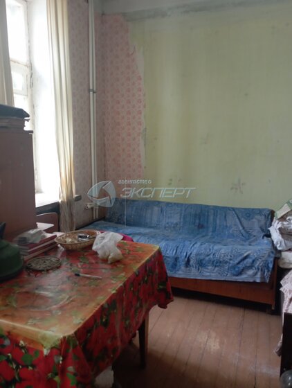 17,9 м², комната 399 000 ₽ - изображение 30