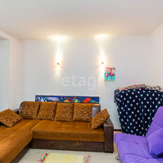 Квартира 45,3 м², 1-комнатная - изображение 4