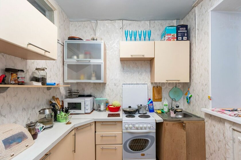 35,5 м², 1-комнатная квартира 1 950 000 ₽ - изображение 36