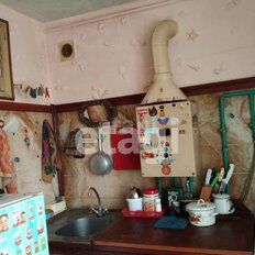 Квартира 44 м², 2-комнатная - изображение 4