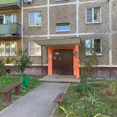 Квартира 44 м², 2-комнатная - изображение 2
