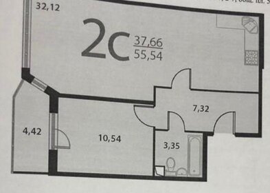 Квартира 52,7 м², 2-комнатная - изображение 1