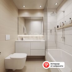 Квартира 33 м², 1-комнатная - изображение 3