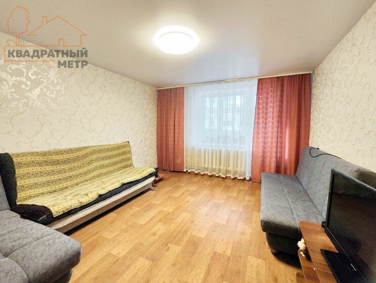 76,5 м², 2-комнатная квартира 6 300 000 ₽ - изображение 19