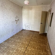 Квартира 45 м², 2-комнатная - изображение 5