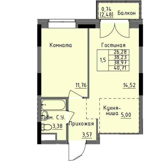 39,3 м², 1-комнатная квартира 4 223 000 ₽ - изображение 31