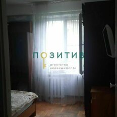 Квартира 48,4 м², 3-комнатная - изображение 4