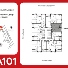 Квартира 38 м², 1-комнатная - изображение 2