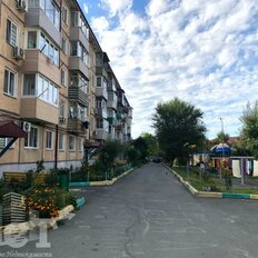 Квартира 45,6 м², 2-комнатная - изображение 1