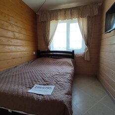 дом + 5 соток, участок - изображение 4