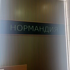 Квартира 21 м², студия - изображение 3