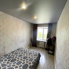 Квартира 43 м², 2-комнатная - изображение 5