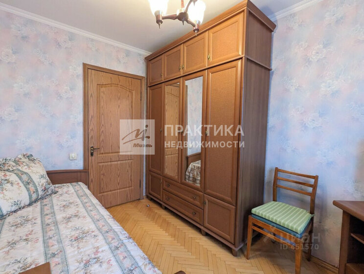 44 м², 2-комнатная квартира 75 000 ₽ в месяц - изображение 83