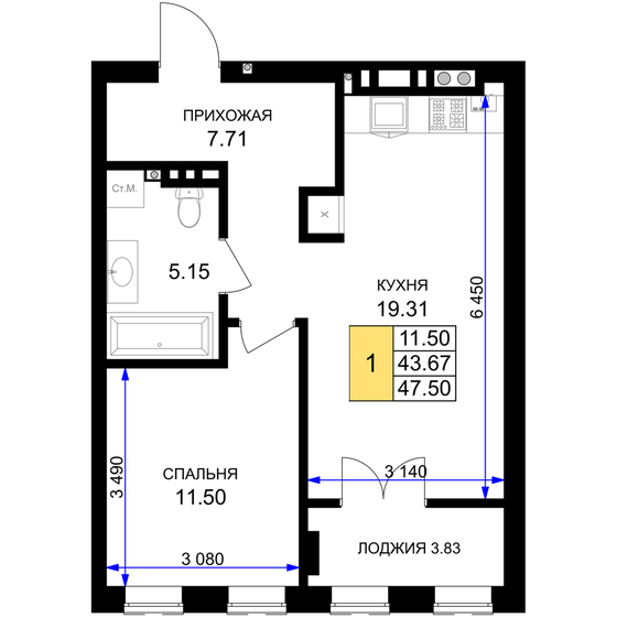 47,5 м², 1-комнатная квартира 6 317 500 ₽ - изображение 29