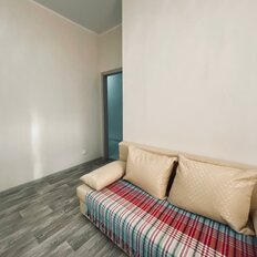 Квартира 45 м², 1-комнатная - изображение 5